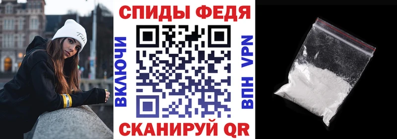 Amphetamine Premium  Тогучин 