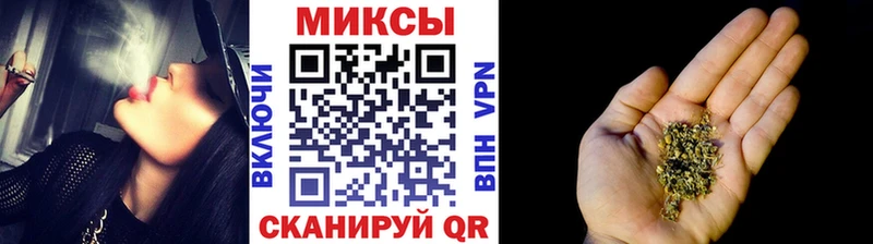 БУТИРАТ 1.4BDO  Тогучин 