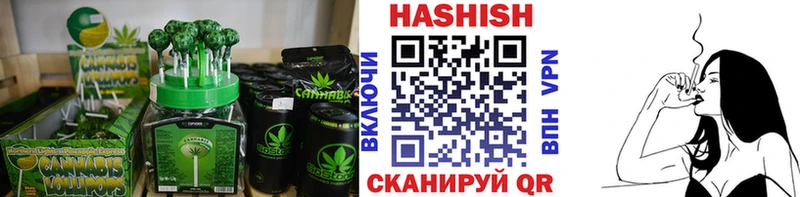 Печенье с ТГК марихуана  купить наркоту  hydra вход  Тогучин 