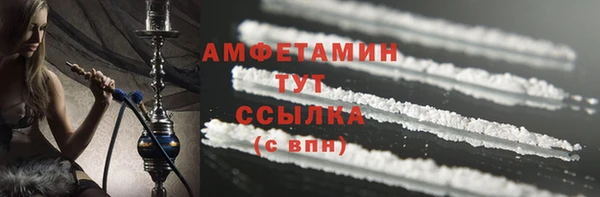 стафф Алексеевка