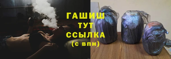герыч Алзамай