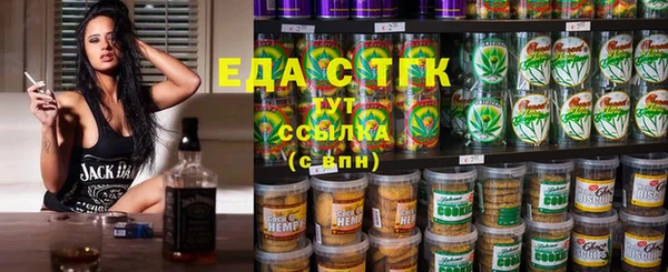 стафф Алексеевка