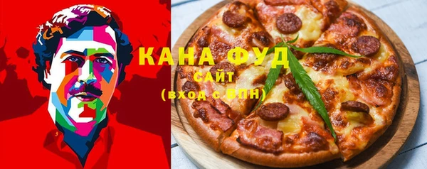 стафф Алексеевка