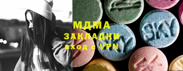 прущая мука Пестово