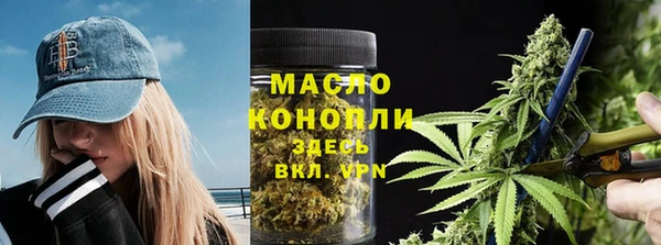 кокаин премиум Алексин