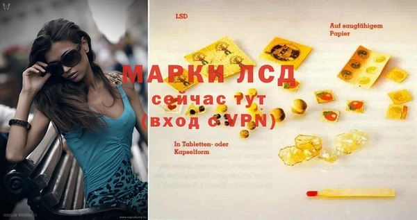 дистиллят марихуана Переславль-Залесский